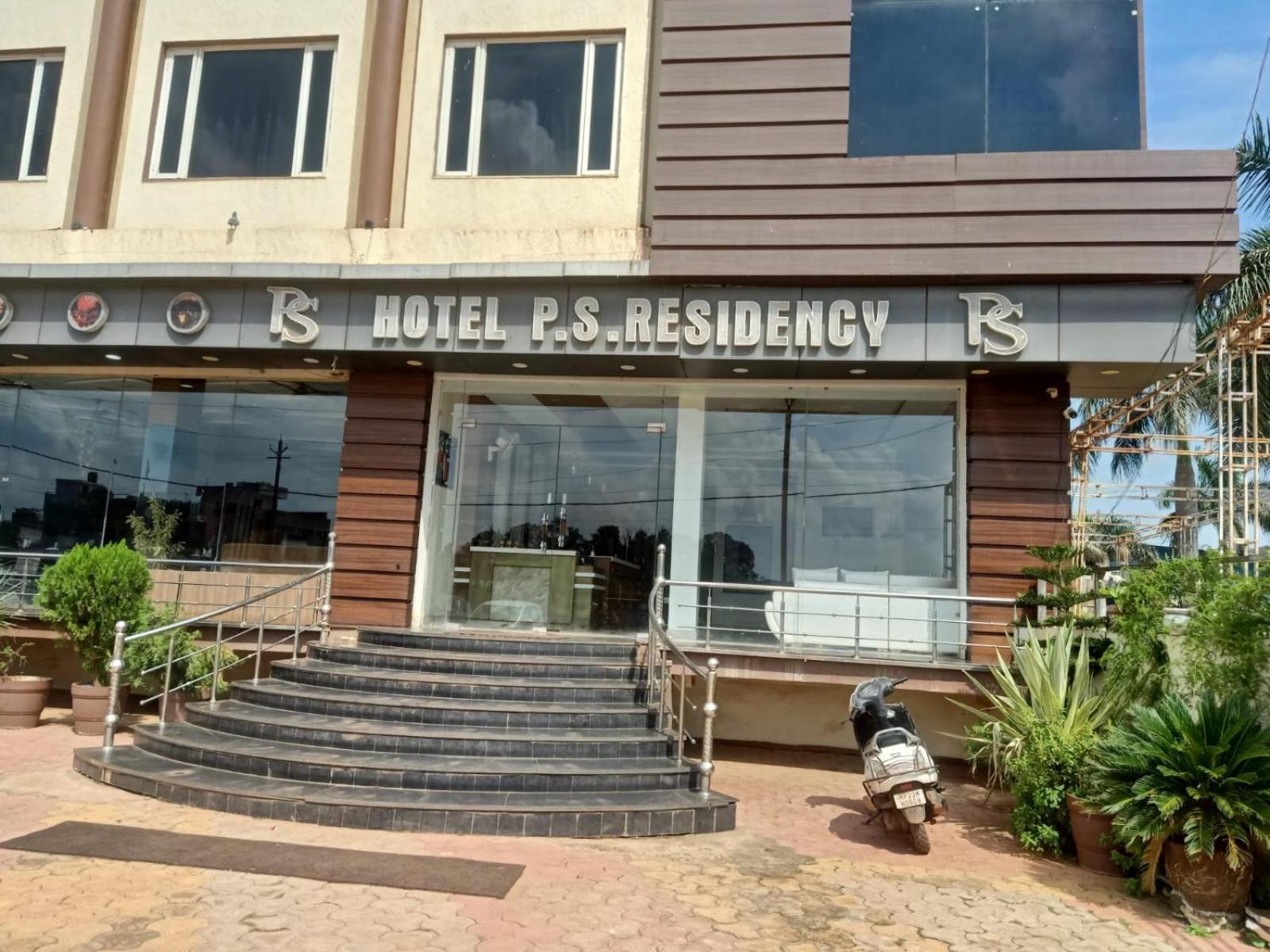 فندق Ps Residency Shivpurī المظهر الخارجي الصورة