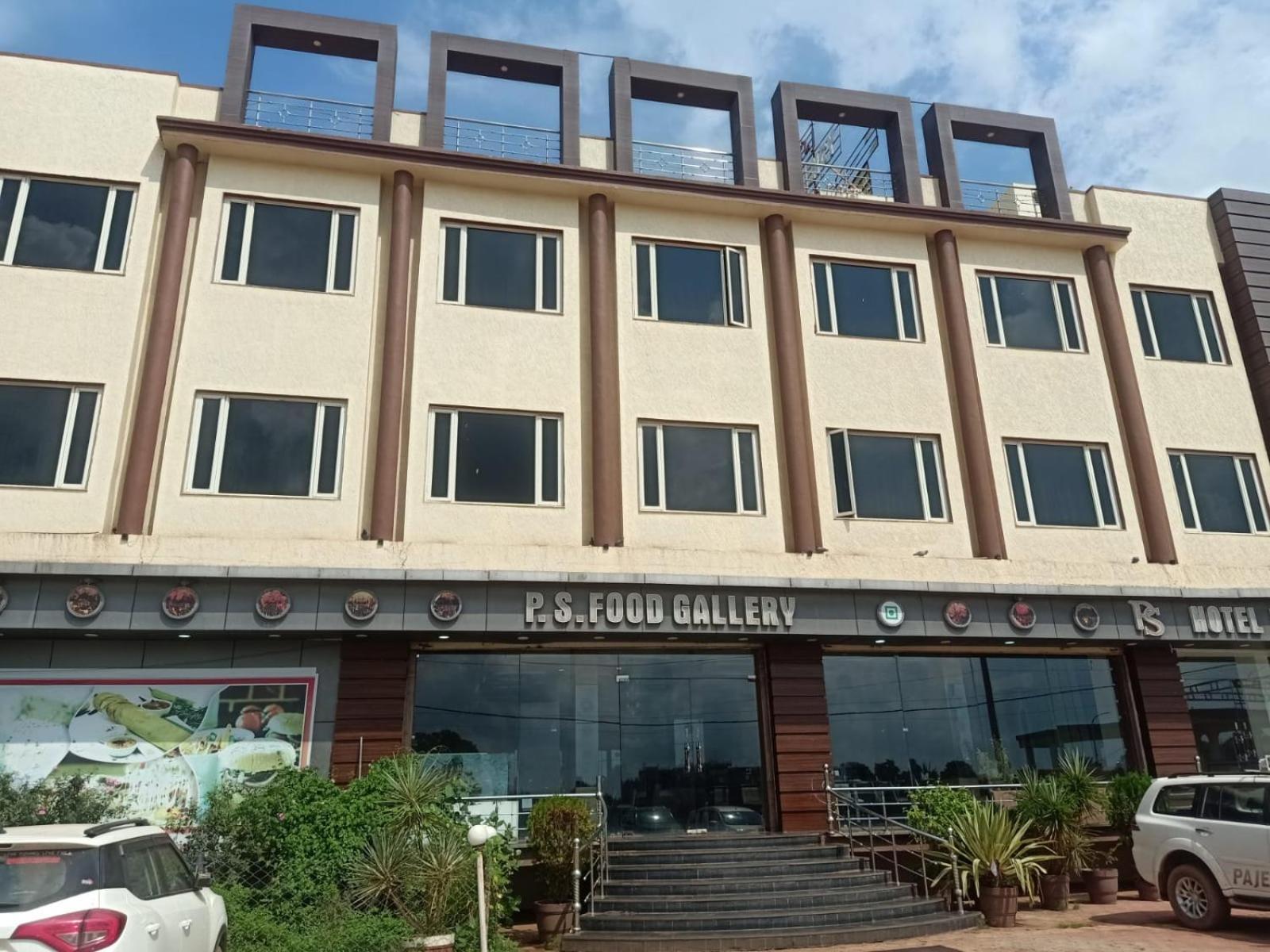 فندق Ps Residency Shivpurī المظهر الخارجي الصورة