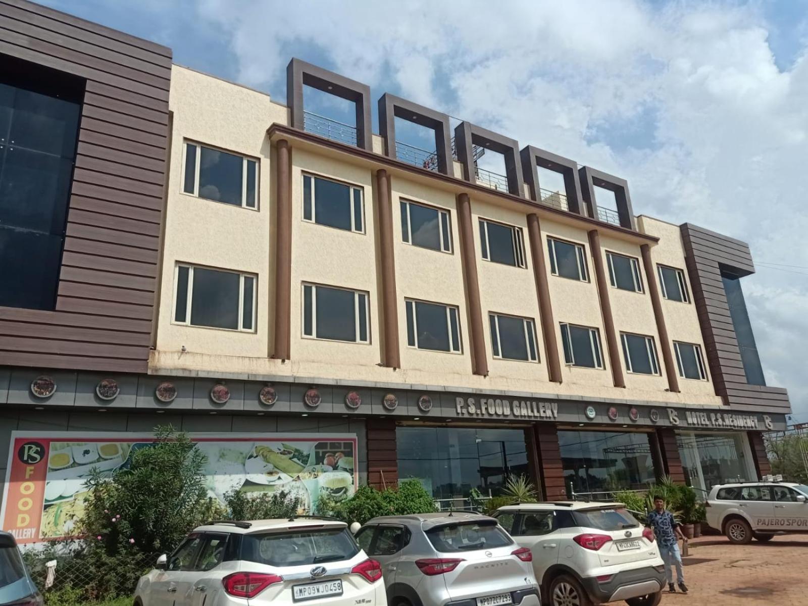 فندق Ps Residency Shivpurī المظهر الخارجي الصورة